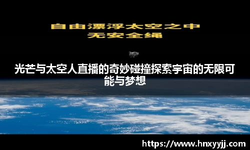 悟空·wukong体育