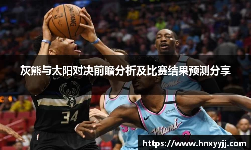 悟空·wukong体育